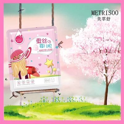 얼굴 시트 마스크 오이